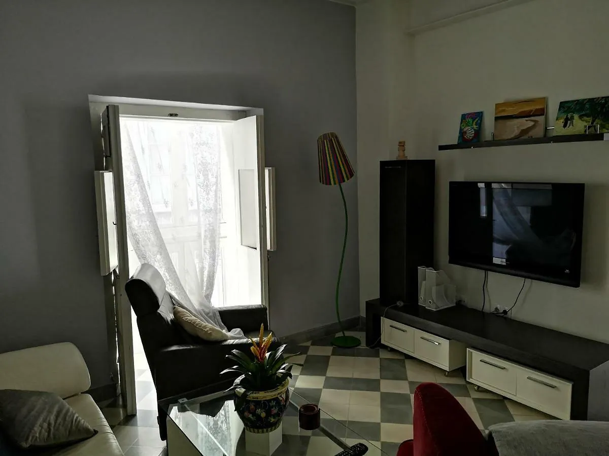 Apartamento Apodaca Apartment Cadiz 0*,